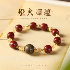 Ancient Craftsmanship & ICH Herbal Beads Bracelet with Yellow Citrine & Silver Filigree Cloud-Patterned Luck-Boosting Beads