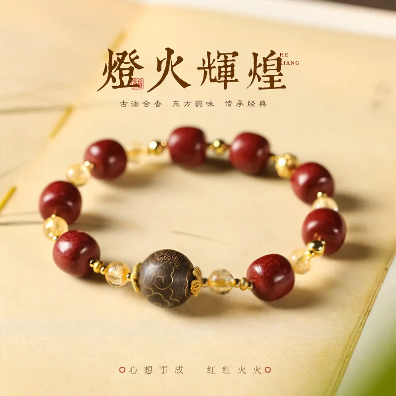 Ancient Craftsmanship & ICH Herbal Beads Bracelet with Yellow Citrine & Silver Filigree Cloud-Patterned Luck-Boosting Beads - Image 2