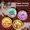 The Palace Museum Paper-Cut Light Art Fridge Magnets: Chinese Cultural Style Creative Gift Series