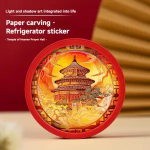 The Palace Museum Paper-Cut Light Art Fridge Magnets: Chinese Cultural Style Creative Gift Series