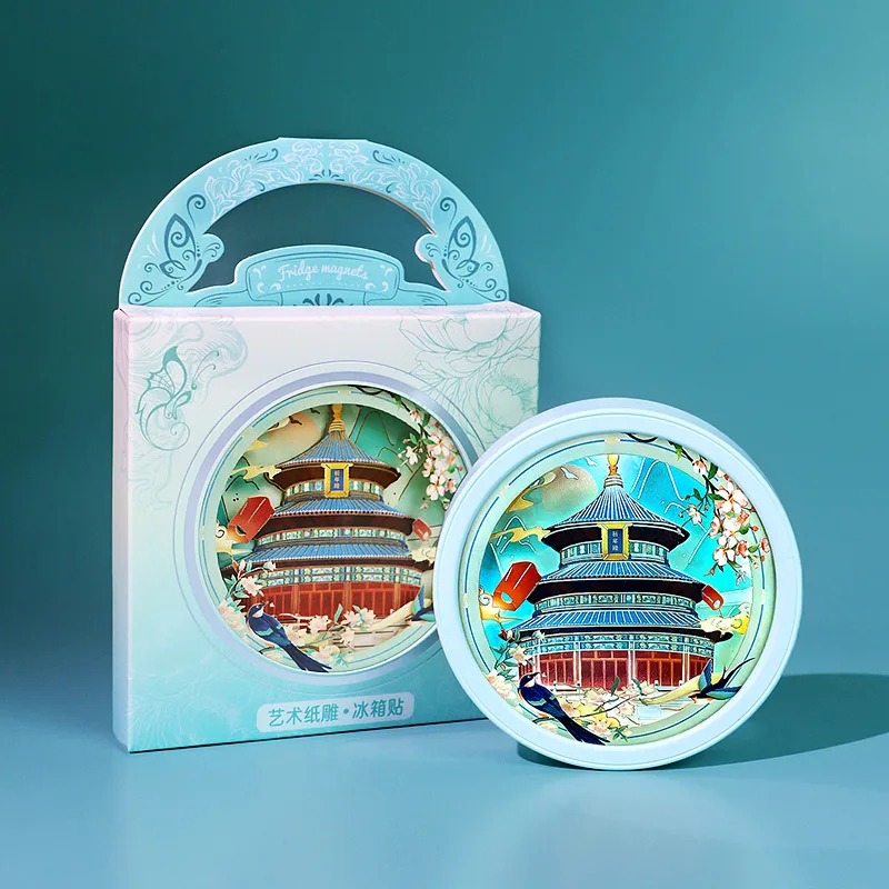 The Palace Museum Paper-Cut Light Art Fridge Magnets: Chinese Cultural Style Creative Gift Series - Image 3