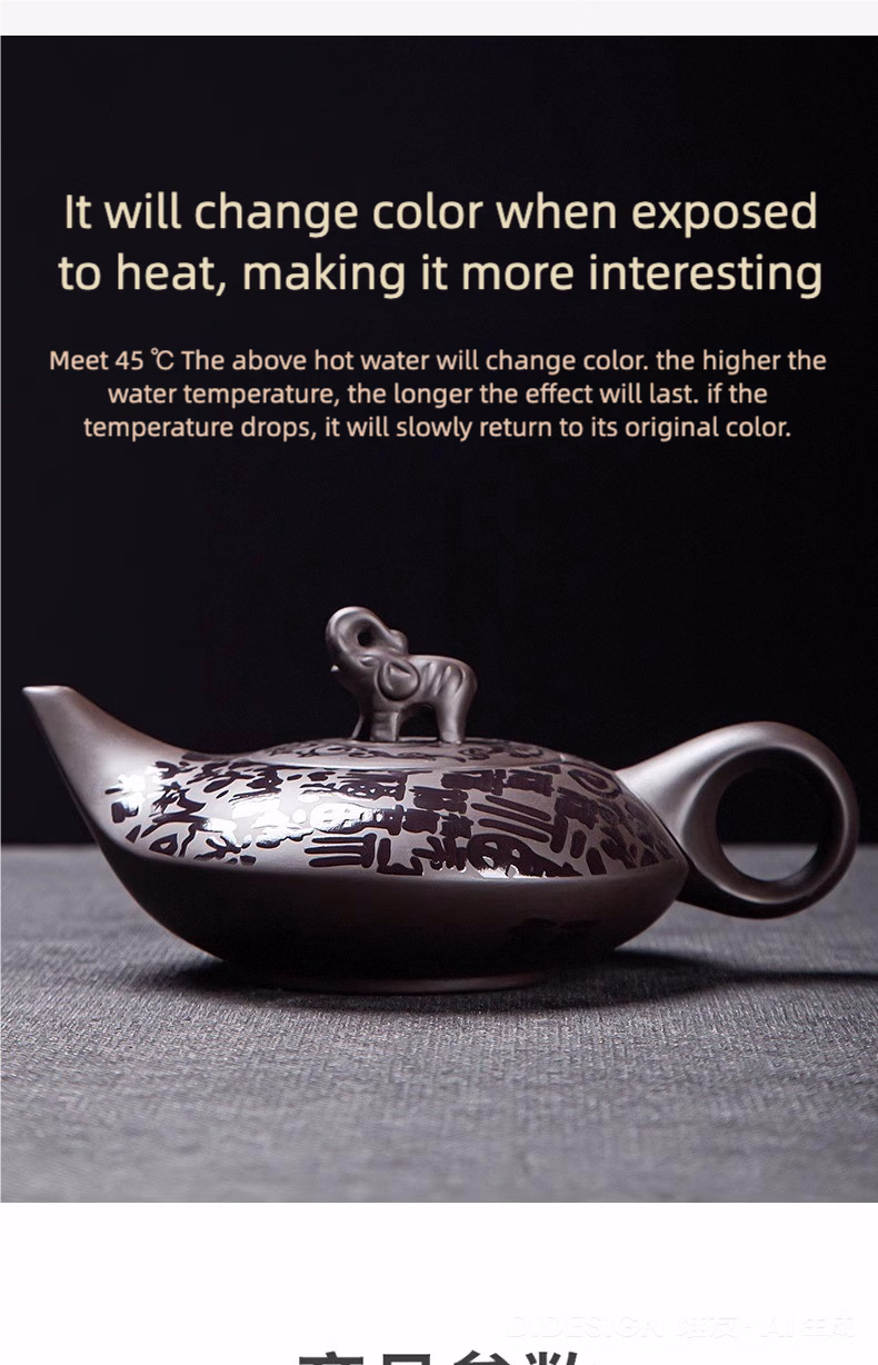Color-changing purple clay teapot
