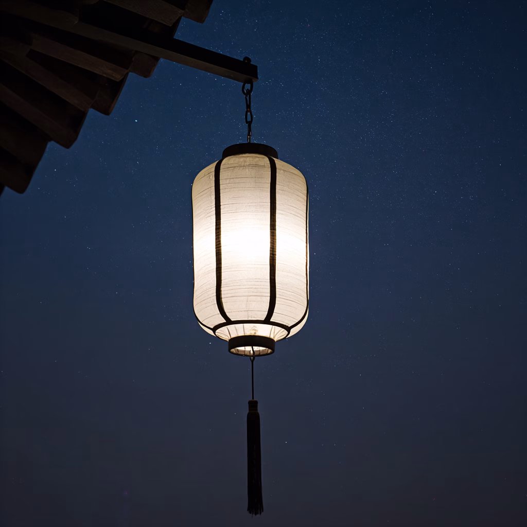 lantern