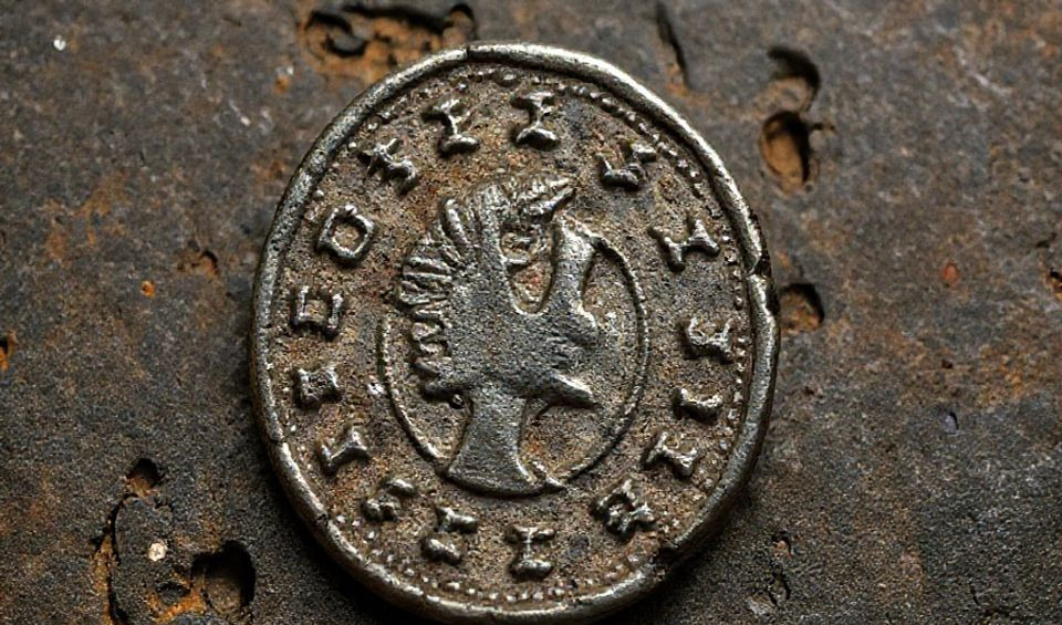 Ancient Coin Reproductions