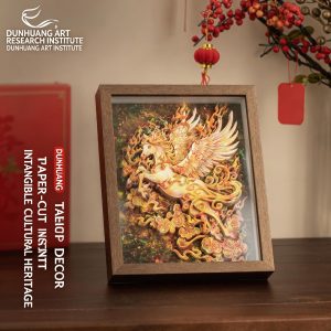 Dunhuang Intangible Cultural Heritage Paper-Cutting Table Screen Decoration - Heavenly Horse Auspicious Design, Rotating Fortune Display, Opening Business Gift, Living Room Wall Art, Housewarming Present - Handmade Chinese Cultural Gift