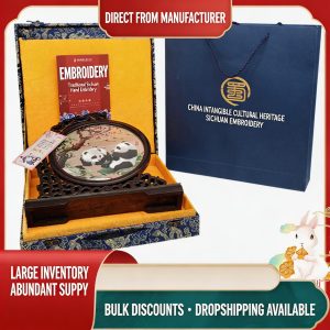 Double-Sided Panda Embroidery Screen - Cantonese Embroidery Bamboo Scene Decorative Gift