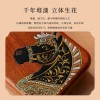 Guolu Year of the Horse Rosewood Jewelry Box - Handcrafted Lacquer Wooden Storage Box with Portable Design, Premium Gift for Women's Day