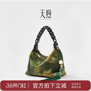 Pmsix Tianxu Intangible Cultural Heritage Xiangyunsha Silk Printed 38th Festival Gift New Chinese Style Crossbody Handbag for Women
