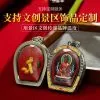 Caja de Tsatsa Thangka pintada a mano tibetana - Escultura de arcilla 3D de estilo étnico Zhajilamu hecha a mano - Regalo cultural chino hecho a mano