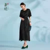 Xiao Niang 'Cloud Drift' Loose-Fit Gambiered Gauze Silk Chinese Style Dress XNA1177