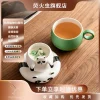 Firefly Panda Aroma Coffee Cup Set with Saucer - Creative Home Office Gift