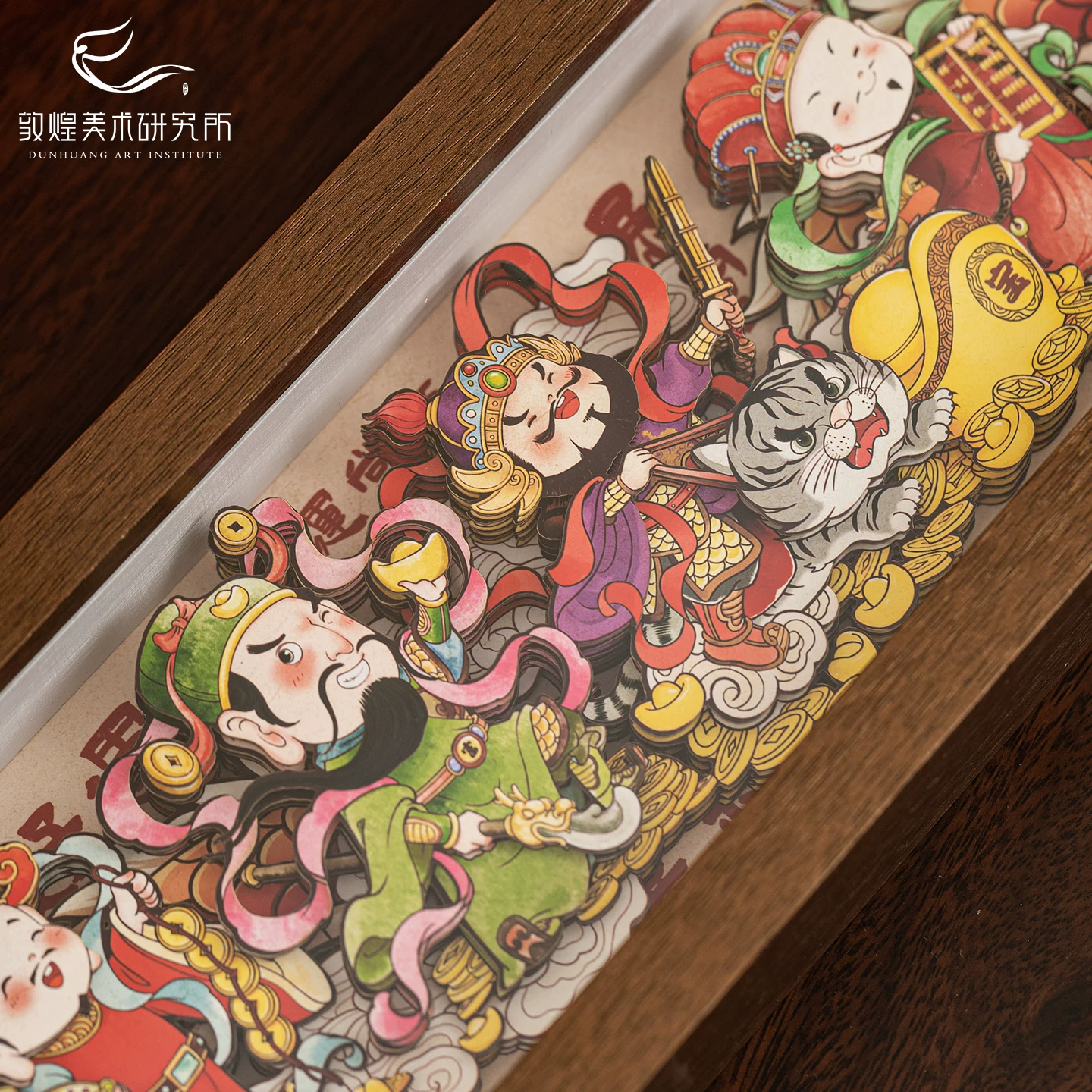 Dunhuang Intangible Cultural Heritage Paper-Cut Ornament - Five Roads Wealth Gods, Opening Business Gift, Housewarming Present, Cultural Creative Wealth Attraction Decoration - Image 4