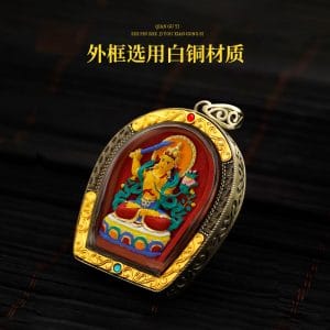 Tibetan Hand-Painted Thangka Tsatsa Box - Ethnic Style 3D Clay Sculpture Handcrafted Zhajilamu - Handmade Chinese Gift Detail
