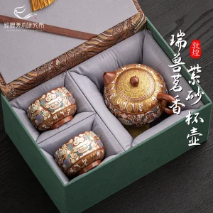 Dunhuang Auspicious Beast Purple Clay Tea Set with Gold/Silver Inlay - Museum Cultural Gift for Elders and Leaders