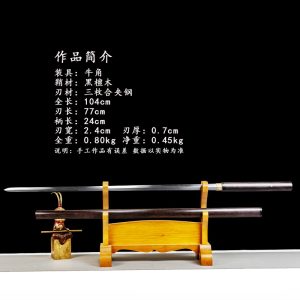 handcrafted Longquan rapier three-steel clip forged blade display sword full view