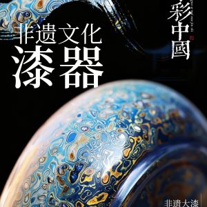 artisan art Sandalwood incense burner set copper fire aroma lamp home fragrance