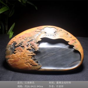 Traditional She inkstone paddy form Chinese calligraphy tool gift
