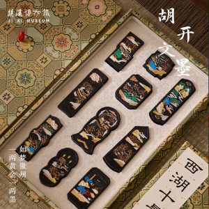 Jixi Museum West Lake Hui ink gift box with Ten Scenes design for calligraphy scholars and study room