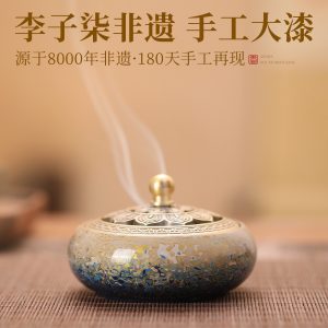 craft Copper sandalwood incense burner aroma lamp traditional Chinese — collectible heritage gift