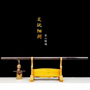artisan Longquan rapier blade close up three steel clip layer pattern detail