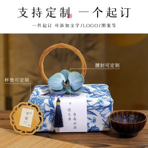 artisan decor Qinghua inspired paper gift set blue white Chinese style